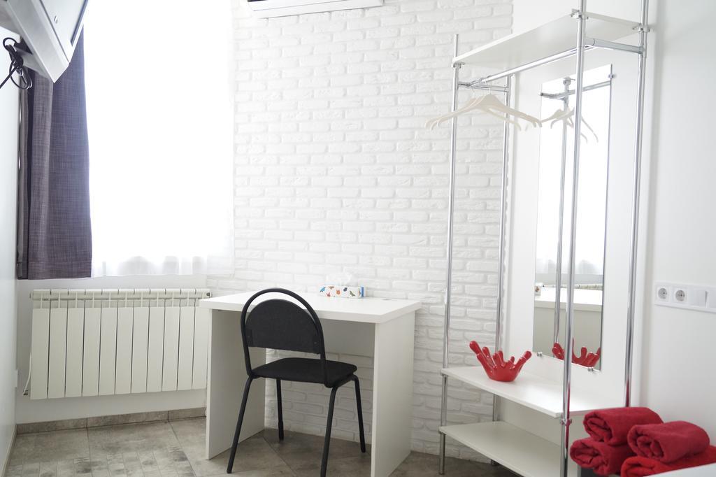 Skyhome Mini-Hotel Kijev Kültér fotó