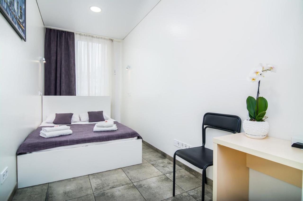 Skyhome Mini-Hotel Kijev Kültér fotó