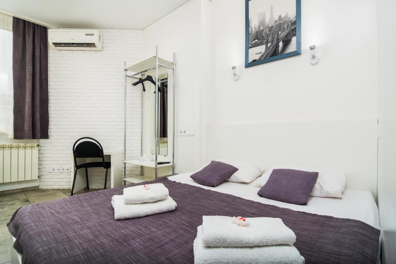 Skyhome Mini-Hotel Kijev Kültér fotó